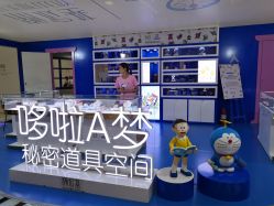 点击看大图 -潮宏基珠宝旗舰店(苏宁广场店)