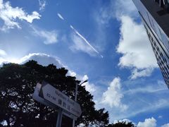 -尖沙咀