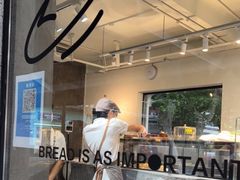 -Money Shops(愚园路店)