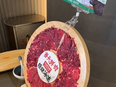 精选鲜牛肉拼盘-左庭右院鲜牛肉火锅(京西大悦城店)