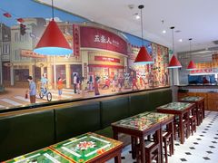 -五条人糖水铺(光谷世界城店)