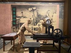 -柳州工业博物馆