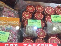 -采芝斋评弹茶馆(观前街店)