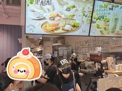 -DQ·蛋糕·冰淇淋(雨花吾悦店)