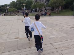 -烟台自然博物馆