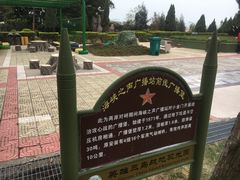 -大嶝英雄三岛战地观光园