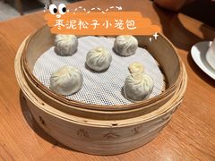 -鼎泰丰(德基广场店)