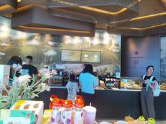 -星巴克臻选(成都太古里店)
