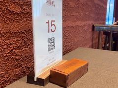 -老湘亲·品鉴湘菜(蔡塘爱琴海店)