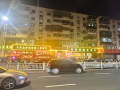 -旺角小渔村·海肠捞饭开创者(二马路店)