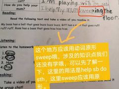 -贝迪森儿童成长中心(未央汉神中心)