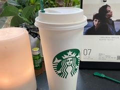 -星巴克(绵阳涪城凯德店)