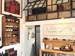 -知亘茶食