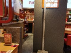 -朴大叔拌饭(上海金山万达店)