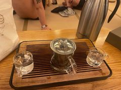 -艺水间水汇