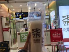 -天河城购物中心