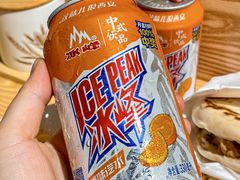 -子午路张记·肉夹馍(华强北店)