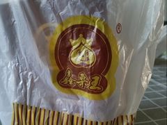 -鑫栗王(庙前街总店)