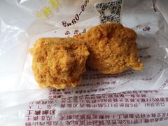 -鲍师傅糕点(江苏路店)