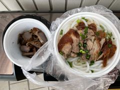-凌舍好烧鹅(中山路店)