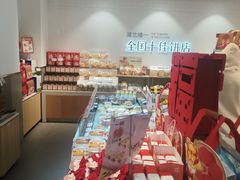 -皇冠幸福里动物奶油生日蛋糕(古田三路店)