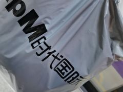 -广州白马服装市场