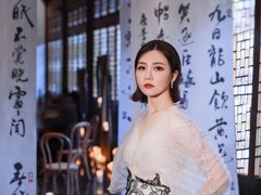 -北京颐和宾馆