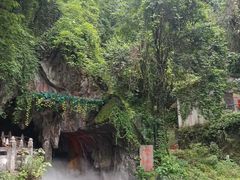 -兰溪地下长河