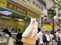 -柠檬车露(卖草地店)