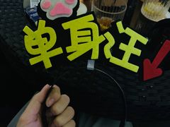 -CIRCLE·酒吧(第一国际店)