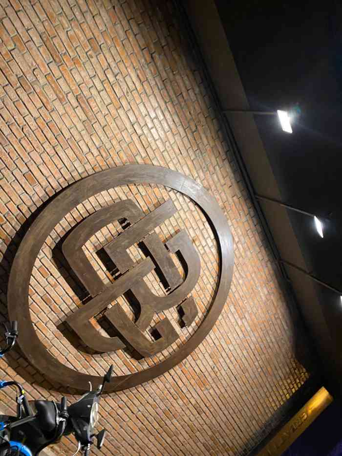 大跃啤酒greatleapbrewing(新源街店)-"大跃精酿啤酒在北京的口碑不错