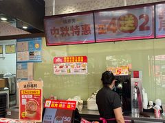 -味多美(江安路店)