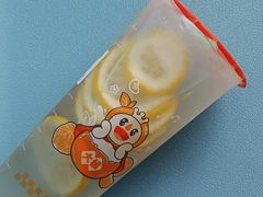 -蜜雪冰城(康乐街店)