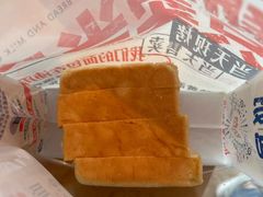 特浓牛奶吐司-红星前进面包牛奶公司(君太店)