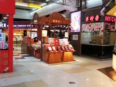 -浦东食品城(华诚大厦店)