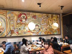 大堂-老号尤兔头(西川店)