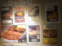 -福烤锦花(长乐路店)