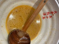 -味千拉面(瑞虹生活广场店)