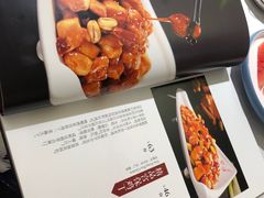 -峨嵋酒家总店(车公庄店)