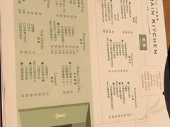 -小满Grainkitchen(滨江商业广场店)