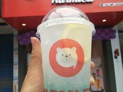 -哈姆特布蕾波波奶茶(江宁镇滨江店)