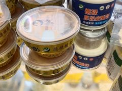 -德禄酸奶(莫家街店)