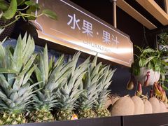 -川骄海鲜自助(亚运村店)