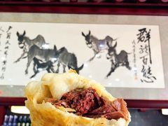 驴肉火烧-姚一刀大广安驴肉(津保路店)