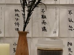 -倦勤咖啡(中山南路店)