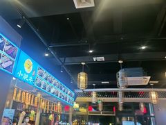 -小肥牛潮汕牛肉火锅(南联店)