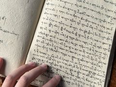 -玛吉阿米·餐吧