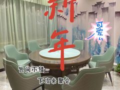 -北塘海鲜·天津菜(大光明桥旗舰店)