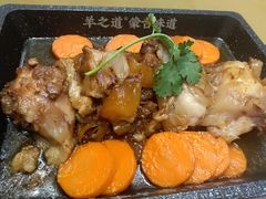 -羊之道草原味道清真餐厅(番禺店)