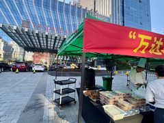 -富力万达嘉华酒店-品珍中餐厅(水果湖店)